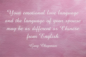 Posted on December 31, 2014