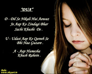 ... Funny Jokes Hindi Sms Poems Stories All From Hindi Jokes Group