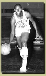 Re: 1950's, 1960's, & 1970's NBA Appreciation Thread