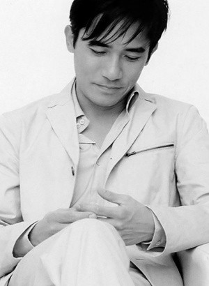Tony Leung Chiu Wai Born June 27 1962