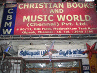 gif, Of Christian Bookstore from his parents J R Jayabalan and Saroja
