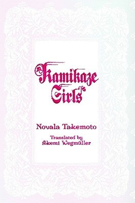 Start by marking “Kamikaze Girls ” as Want to Read: