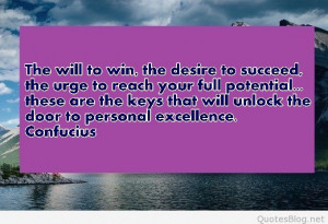 The desire to succeed quote
