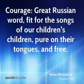Russian Quotes