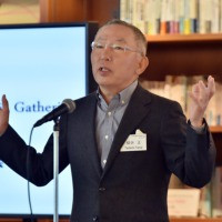 tadashi yanai quotes quotesgram