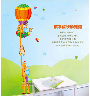 Winnie The Pooh Wall Quotes