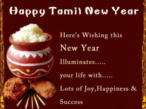 Happy Puthandu (Tamil New Year) Quotes SMS Messages Wishes Images ...