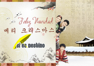 Funny Quotes Fuerte Amor Quot Dread Mar Hmuchas Gracias Todo Los Pasan ...