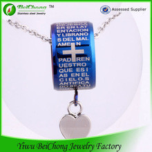 Hot Bible Verse Ring Cross Pendant with heart charm religious ...