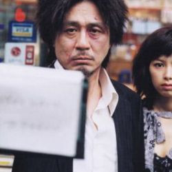 Andy Lau Martial Arts Roles