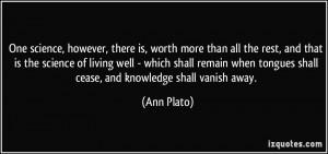 PHILOSOPHY QUOTES ON KNOWLEDGE