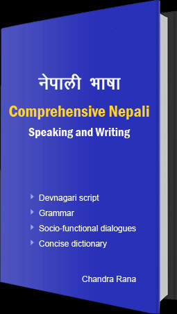 Images Magar Language Roman Nepali English