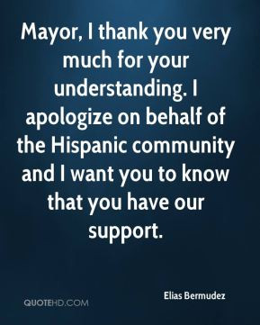 Thank You Quotes for Your Understanding