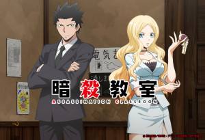 Manga Anime Assassination Classroom News zur Anime Serie