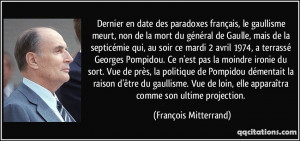 qui, au soir ce mardi 2 avril 1974, a terrassé Georges Pompidou ...