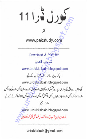 Additional Images Related Products Description Reviews