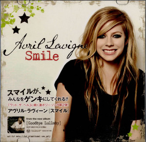 Avril Lavigne Smile Japanese Promo CdR Ecordable CDR ACETATE Smile ...