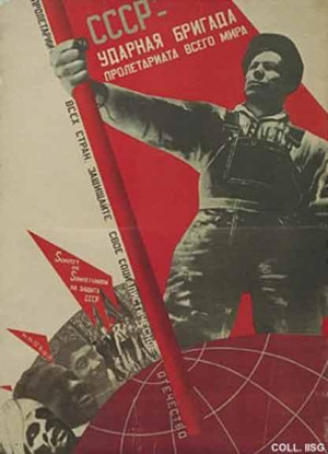 Prolétaires de tous les pays, unissez-vous !