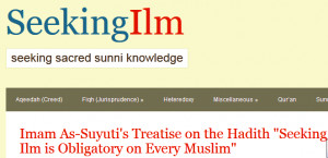 Islamic Quotes On Knowledge Islamic Quotes In Urdu About Love In ...