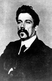 John Millington Synge, Irish writer