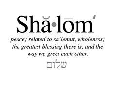 shalom