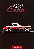 Great Cars - Corvette