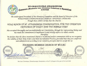 Holy Synod of Saint Athanasius Congregation