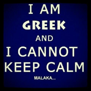 Being Greek!