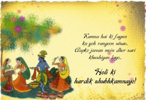Happy Holi Wishes Wallpapers Quotes 2015