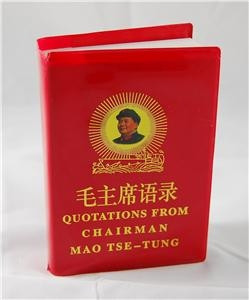 QUOTATIONS FROM CHAIRMAN MAO TSE TUNG