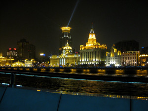 Ferry Ride down Huangpu River