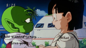 Tfs Gohan Quotes ~ deviantART: More Like DBZ Motivational Poster by ...