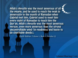 Sahih bukhari volume 1 book 1 number 5