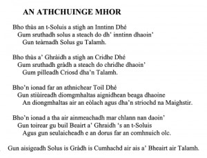 Gaelic (Scottish)