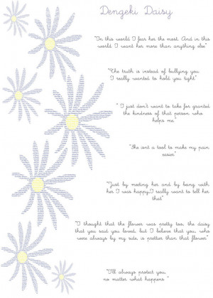 Dengeki daisy Quotes by Aqulic