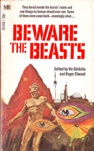 Roger Elwood & Vic Ghildalia