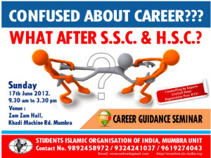 Career Guidance Seminar for SSC/HSC @Mumbra on 17 June 2012