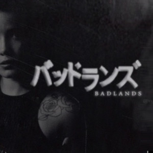 EMPTY GOLD (LIVE) Halsey Room 93