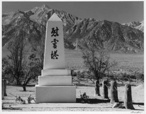 Monument in cemetery, Manzanar Relocation Center - photo by Ansel ...