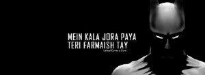 Funny Urdu and Hindi Facebook Profile Timeline Covers Photo