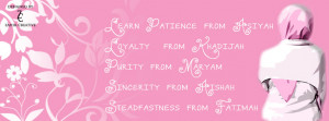 Surah al-Ikhlas – Facebook Cover Photo. Download