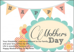 Meaningful Happy Mother’s Day 2015 Greetings Messages For Wife