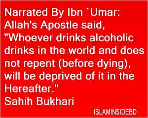 Dying Inside Quotes Beautiful islamic quotes