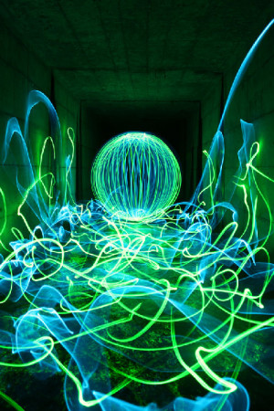 Cosmic Background Radiation...