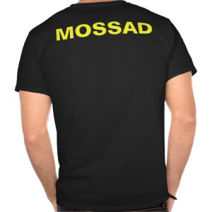 MOSSAD T SHIRTS