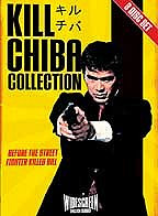 Kill Chiba Collection (1974)