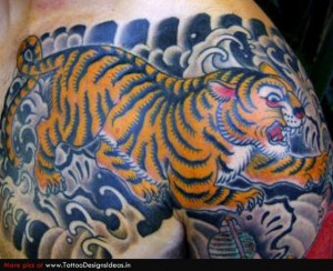 Japanese Tiger Tattoo Inside Of Arm Gangster Quotes Picture