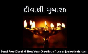 in marathi,diwali greetings messages,diwali greetings quotes,diwali ...