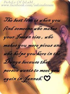 Half of my DEEN!! ️