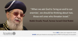 Famous Quotes About Israel : Ovadia Yosef : Mike Evans : Jerusalem ...